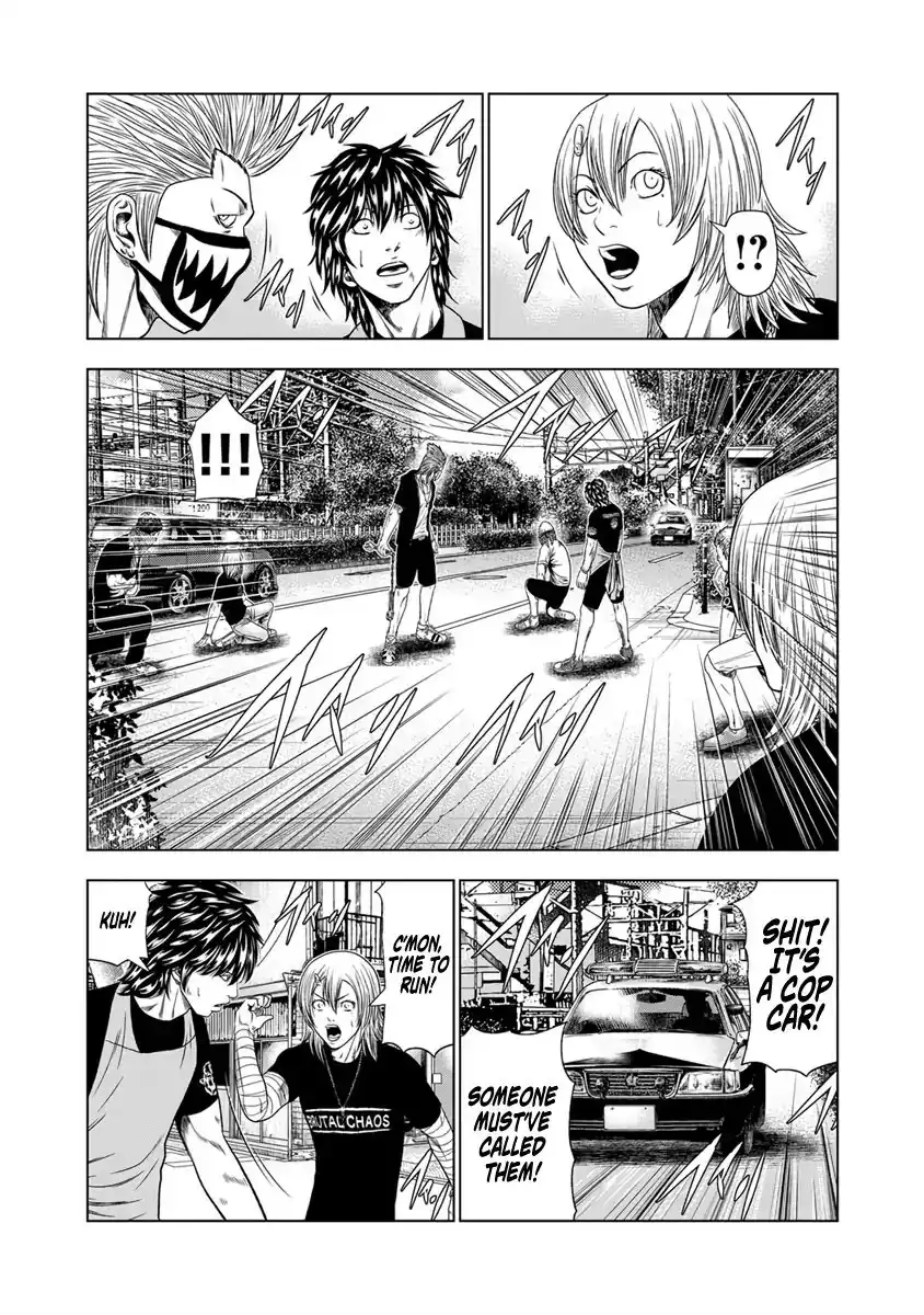 Out (Makoto Mizuta) Chapter 18 9